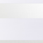 Persiana Rolô Montreal Branca Sem Corda 1,05x1,60cm Inspire