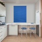 Persiana Rolo Plissada Basic Traçado 1,20 X 2,20 Azul Listrado