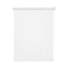 Persiana Rolô Poliéster Branco Solar 2,2x1,2m Evolux