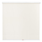 Persiana Rolô Tecido Poliéster Screen Solar Champagne 1,60x1,60m