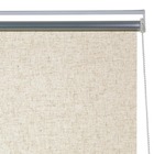 Persiana Rolô Soft Linho Bege 2,20x1,80m