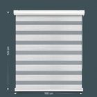 Persiana Rolô Sunny Branca 1,20x1,60m