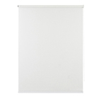 Persiana Rolô Tela Solar 3% Poliéster Branca 1,60x1,20m Belchior