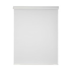 Persiana Rolo Tela Solar 5% Bando 2,20 X 2,20 Branco