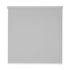 Persiana Rolo Tela Solar 5% Standard 1,20 X 2,50 Cinza