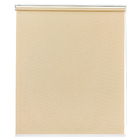 Persiana Rolô Tela Solar Inspire Bege 1,60x1,40m