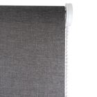 Persiana Rolo Translúcida Breeze Cinza Escuro 160 (l) X 160 (