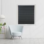 Persiana Rolô Zebra Dupla 1,20m X 2,60m Preta