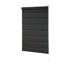 Persiana Rolô Zebra Dupla 1,40m X 1,60m Preta Sala Quarto Coz