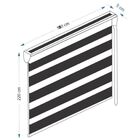 Persiana Rolo Zebra Total Preta 180 (l) X 220 (a) Cm Cortina