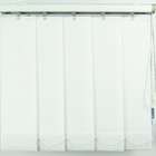 Persiana Vertical Tecido Bk Crisdan L 2,00 X 2,20 A Branca Br