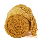 Peseira De Chenille Mostarda (70cm X 260cm)