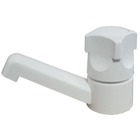 Pia Lavatório Plástico 4,8l Preta + Sifão Sanfonado Universal