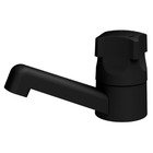 Pia Lavatório Plástico 4,8l Preta + Sifão Sanfonado Universal