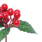 Pick para Árvore Tecido Metal Ouro 35x12cm Cromus