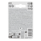 Pilha Alcalina 23A 12V 1pc Lexman