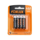 Pilha Alcalina Foxlux Palito Aaa 4 Un