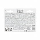 Pilha Alcalina LR6 1.5V AA 12pcs Lexman