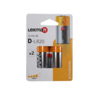 Pilha D Alcalina Lexman 2 unidades