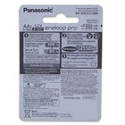 Pilha Recarregavel Eneloop Pro 2550ma Aa Blister Com 2 Bk-3hc