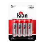Pilha Zinco Aa Alta Qualidade 1 5v R6 Kian 4 Pilhas