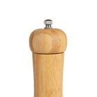 Pimenteiro Bamboo - Mor