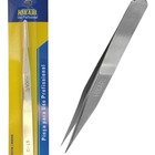 Pinça Reta 135mm St-12