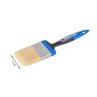 Pincél Universal Dexter 70mm