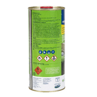 Tinta Asfáltica Impermeabilizante Viabit 900ml Viapol