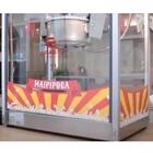 Pipoqueira Braesi Aço Inox Máquina De Fazer Pipoca Elétrica B