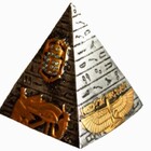 Pirâmide Prata Egípcia M De Resina