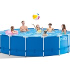 Piscina Circular de Armação de Metal Ultra 16.805L 127V