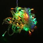 Pisca Cascata Led Colorido 100 Lâmpadas 9m 127v Decoração Ilu