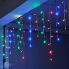 Pisca Pisca 150 Leds Cascata Colorido Rgb Natal 4m 220v