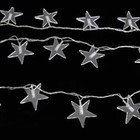 Pisca Pisca 20 Lampadas Estrela Led Azul 8 Funcoes Natal (ch0