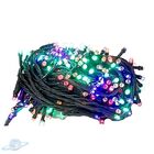 Pisca Pisca 600 Leds Cordão Colorido Rgb Natal 50m 220v