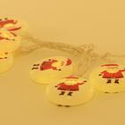 Pisca Pisca Bola 6cm Papai Noel 10l 127v 2m Decoração Ilumina