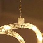 Pisca Pisca Cascata Natal Lua Estrela Natalino 8 Funçoes Bran