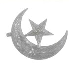 Pisca Pisca Lua Estrelas 138 Led Branco Quente Cortina Cascat
