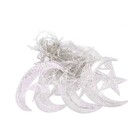 Pisca Pisca Lua Estrelas 138 Led Branco Quente Cortina Cascat