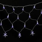 Pisca Pisca Natal Rede Com Estrela Led Azul 120 Lã¢mpadas 127