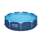 PISCINA DE ARMAR STEEL PRO 4.678L