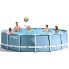 Piscina Desmontável Prisma Armação Metal Galvanizado 11.325 L