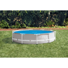 Piscina Estruturada Prism 4.485 Litros com Bomba 220V Refil e Capa Intex