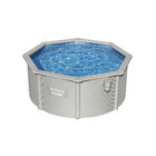 PISCINA ESTRUTURADA HYDRIUM 7.630L 220V