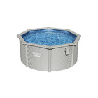 PISCINA ESTRUTURADA HYDRIUM 7.630L 220V