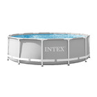 Piscina Estruturada Redonda 8.592L com Bomba 110V e Escada Prism Intex