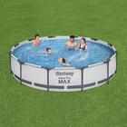 Piscina Estrutural 6473 Litros Pro Max Com Filtro 110v Bestway