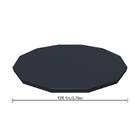 Piscina Estrutural 6473 Litros Steel Pro  Filtro 110v/220v  C