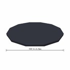 Piscina Estrutural 9150 Litros Pro Max + Escada + Filtro 110v